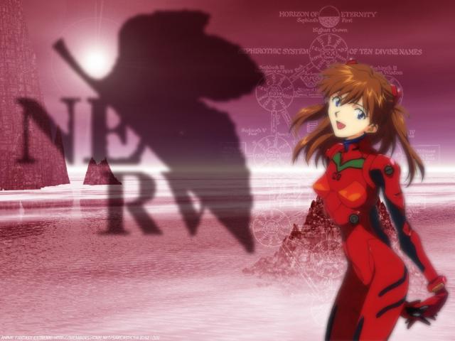 Evangelion_001