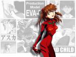 Evangelion_069