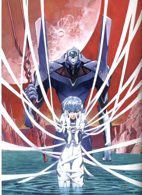 Evangelion_106