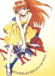 Evangelion_138