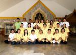 watwaphukaew21