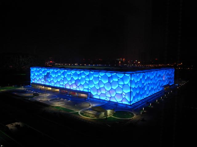 beijing2008_138