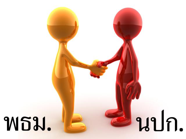 dhamma_01