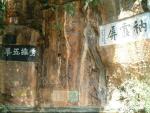 temple_019
