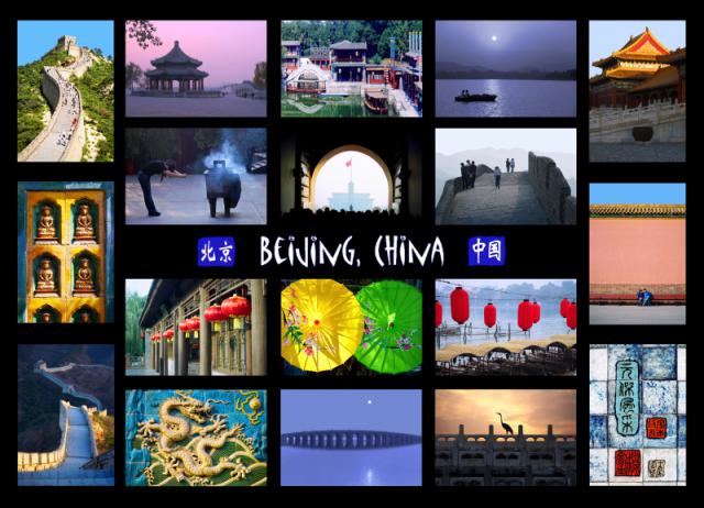 beijing2008_150