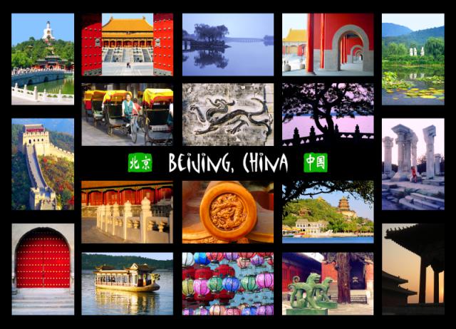 beijing2008_154