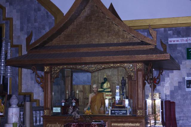 dham_family2_104