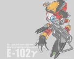 sonic2_04