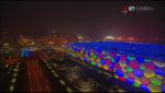 opening_ceremony438