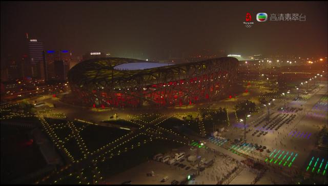 opening_ceremony440
