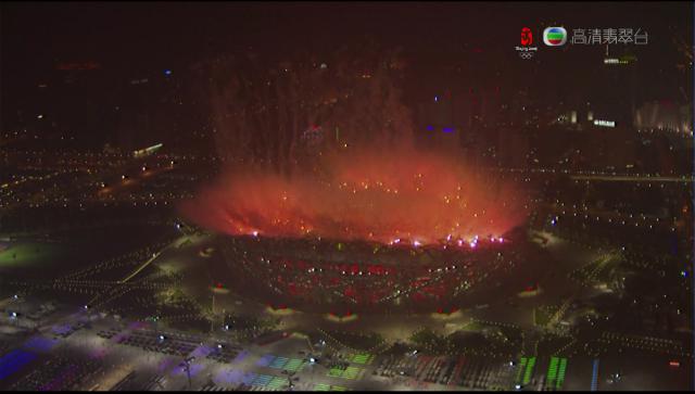 opening_ceremony443
