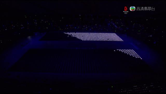 opening_ceremony444
