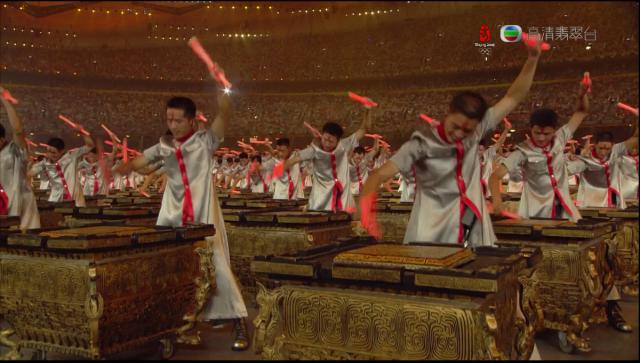 opening_ceremony446