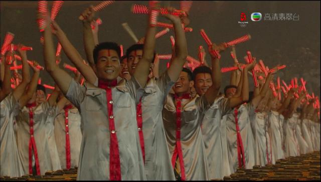 opening_ceremony448