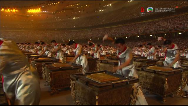 opening_ceremony451