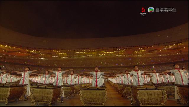 opening_ceremony454
