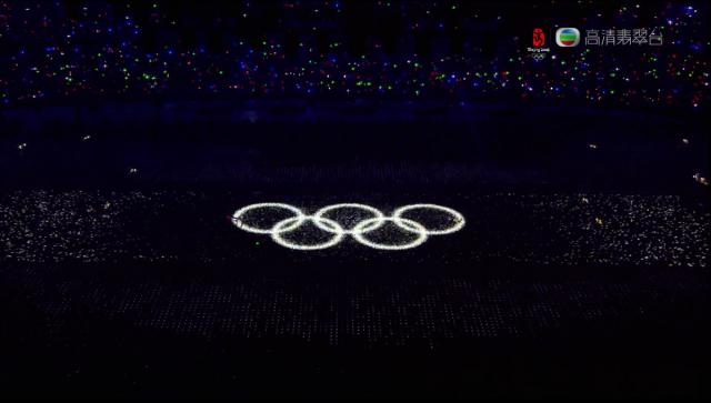 opening_ceremony467