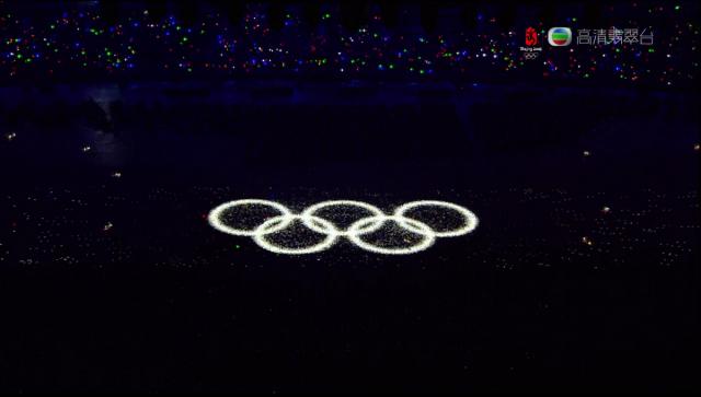 opening_ceremony469