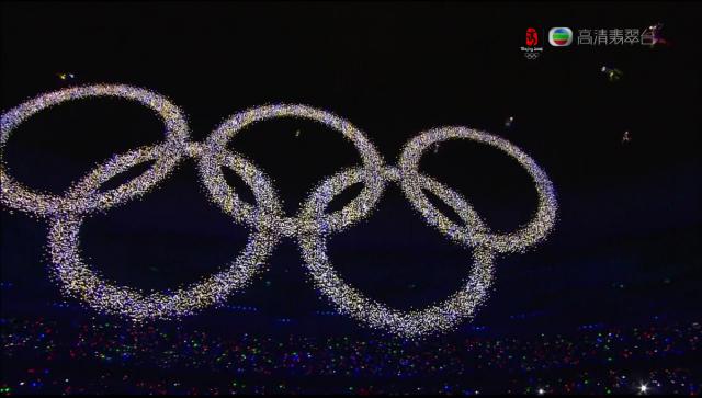 opening_ceremony474