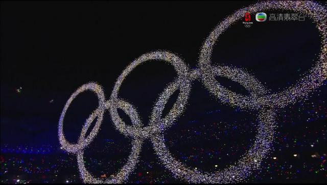 opening_ceremony475