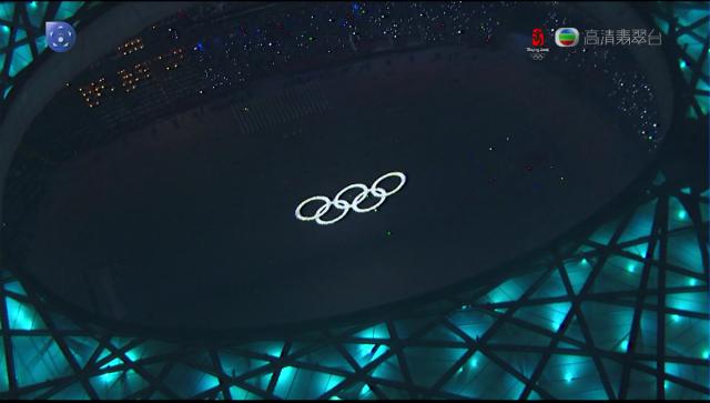 opening_ceremony477