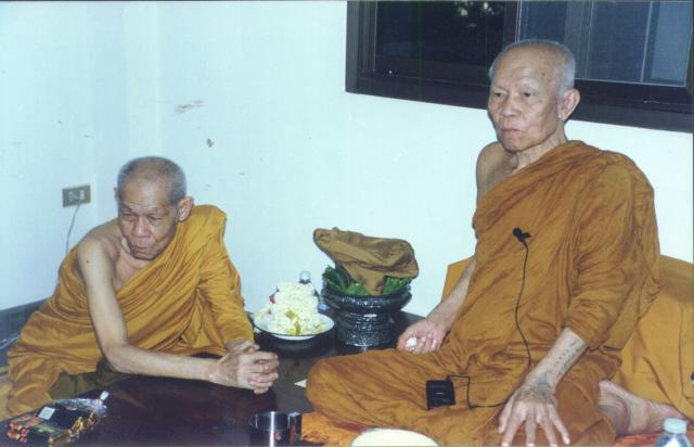 luangpoput_023