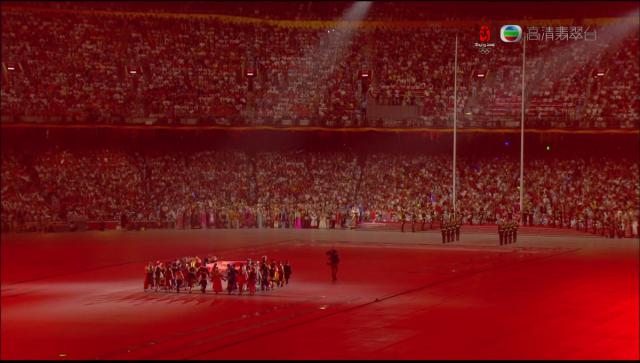 opening_ceremony481