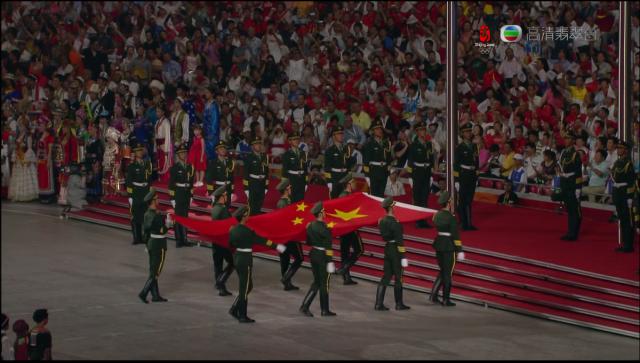 opening_ceremony485