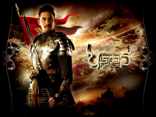 king_naraesuan_01