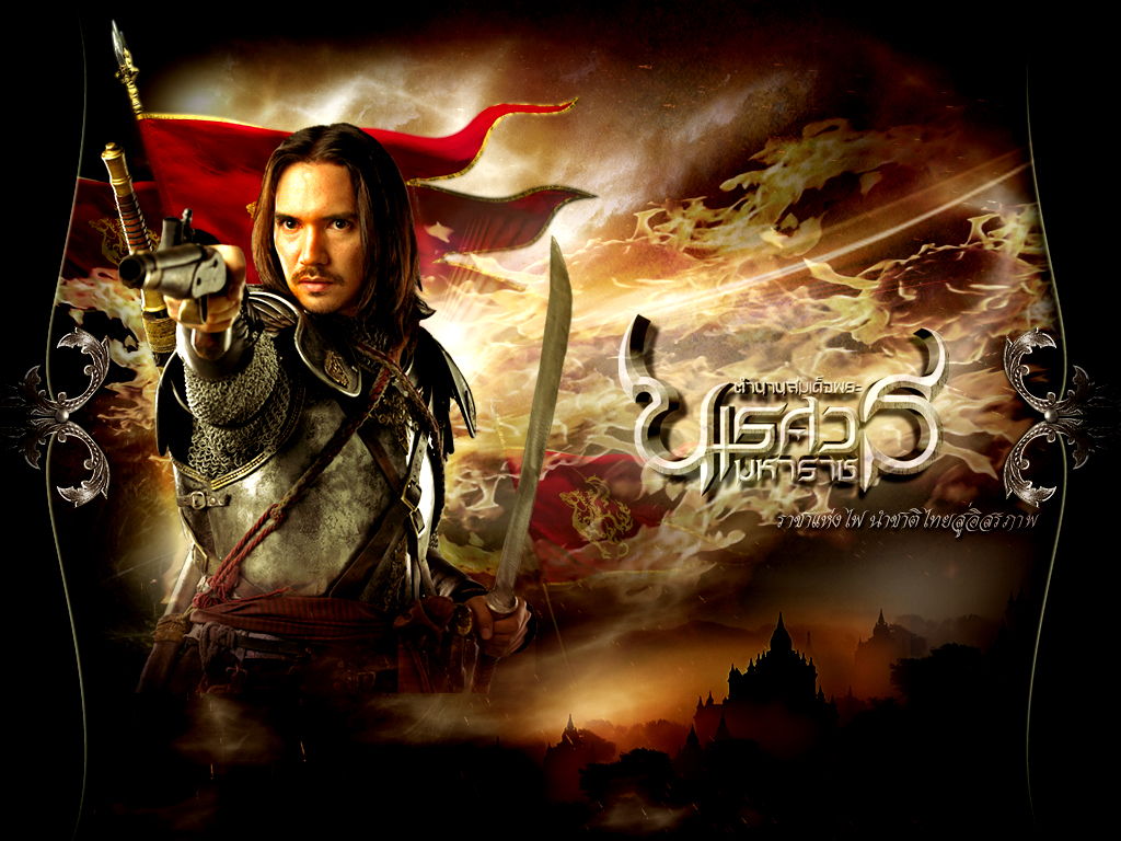king_naraesuan_06
