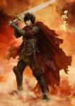 storm_warriors_13