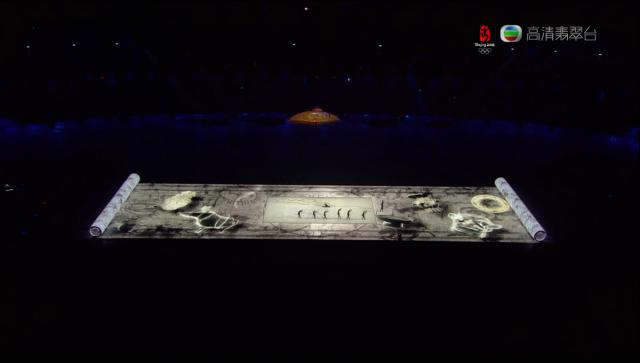 opening_ceremony501