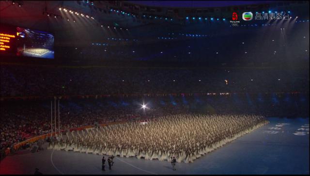 opening_ceremony507