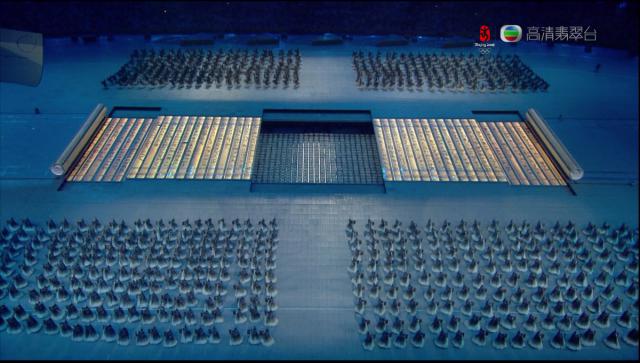 opening_ceremony510