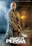 PrinceOfPersia_05