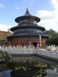 china_301