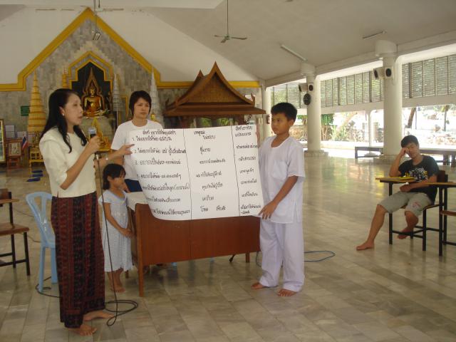 dhamfamily3_050