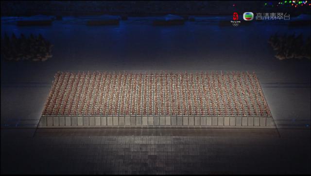 opening_ceremony524