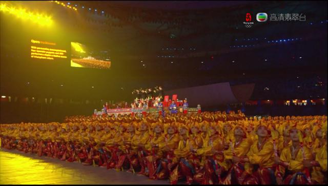 opening_ceremony526