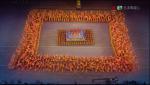 opening_ceremony528