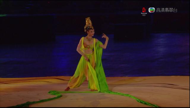 opening_ceremony529
