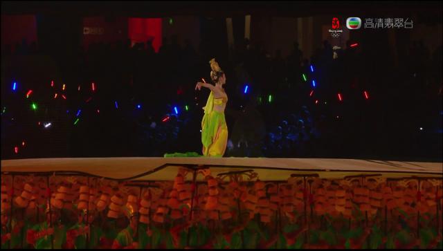 opening_ceremony535