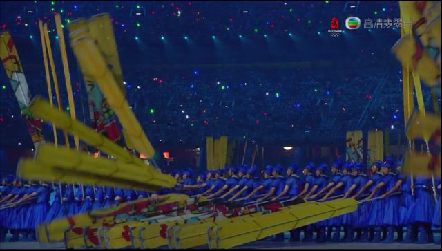 opening_ceremony540