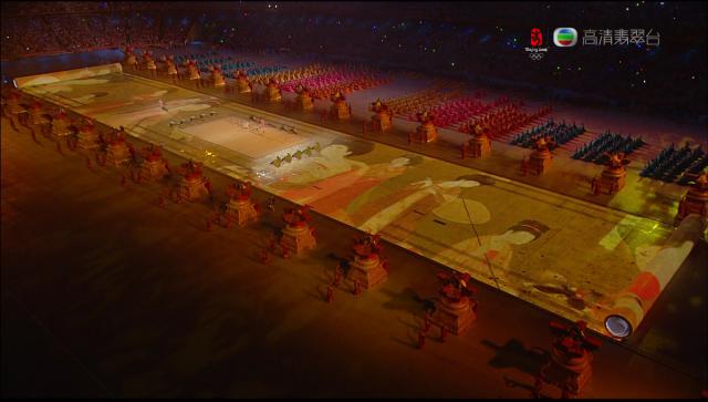 opening_ceremony549