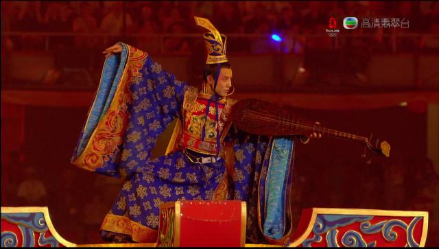 opening_ceremony552