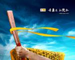 beijing2008_725