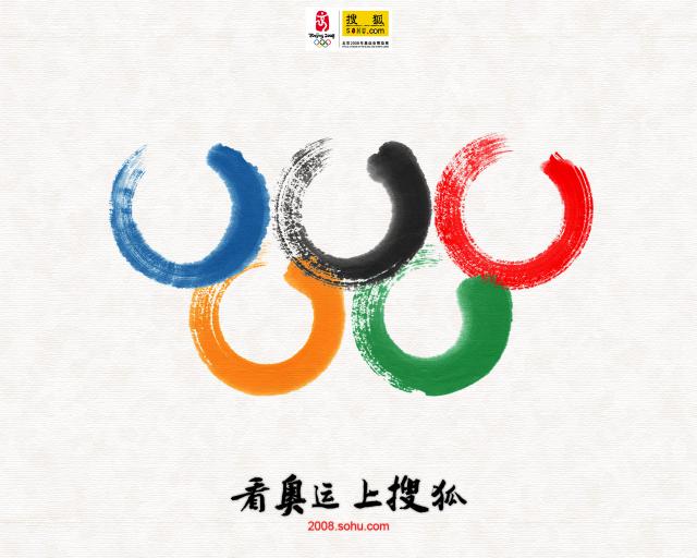 beijing2008_726