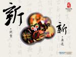 beijing2008_727