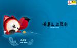 beijing2008_733