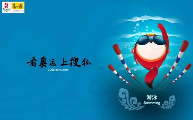 beijing2008_734